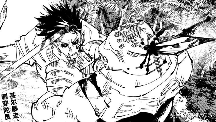 咒术回战伏黑甚尔简介,咒术回战伏黑甚尔什么来头