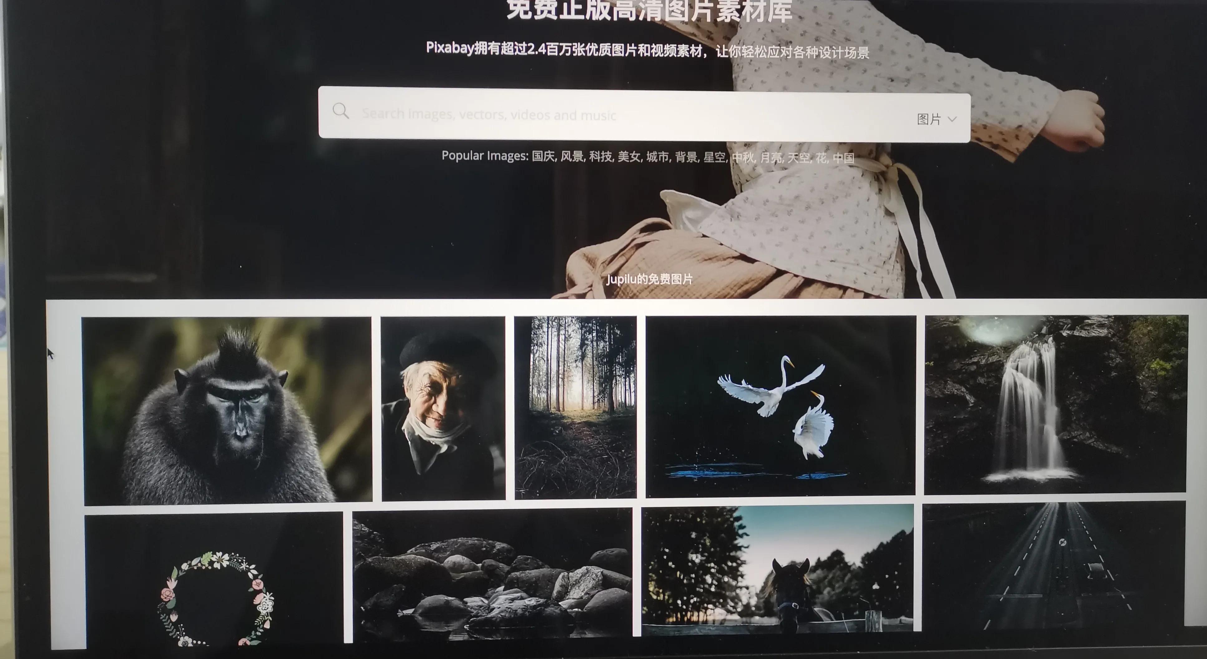 盘点超级神仙的赚钱软件,超级能赚钱的神仙软件