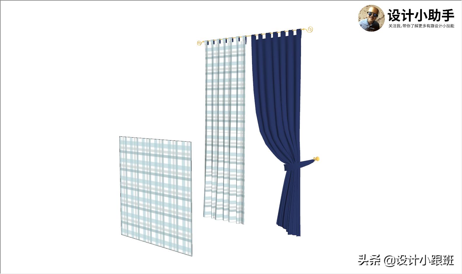 Skethcup自带的投影贴图,解决曲面贴图的绝招,多图、视屏