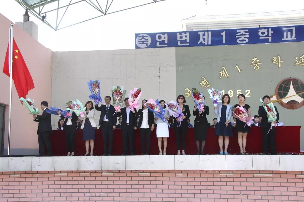 延边三中是重点高中吗,吉林延边第一中学简介