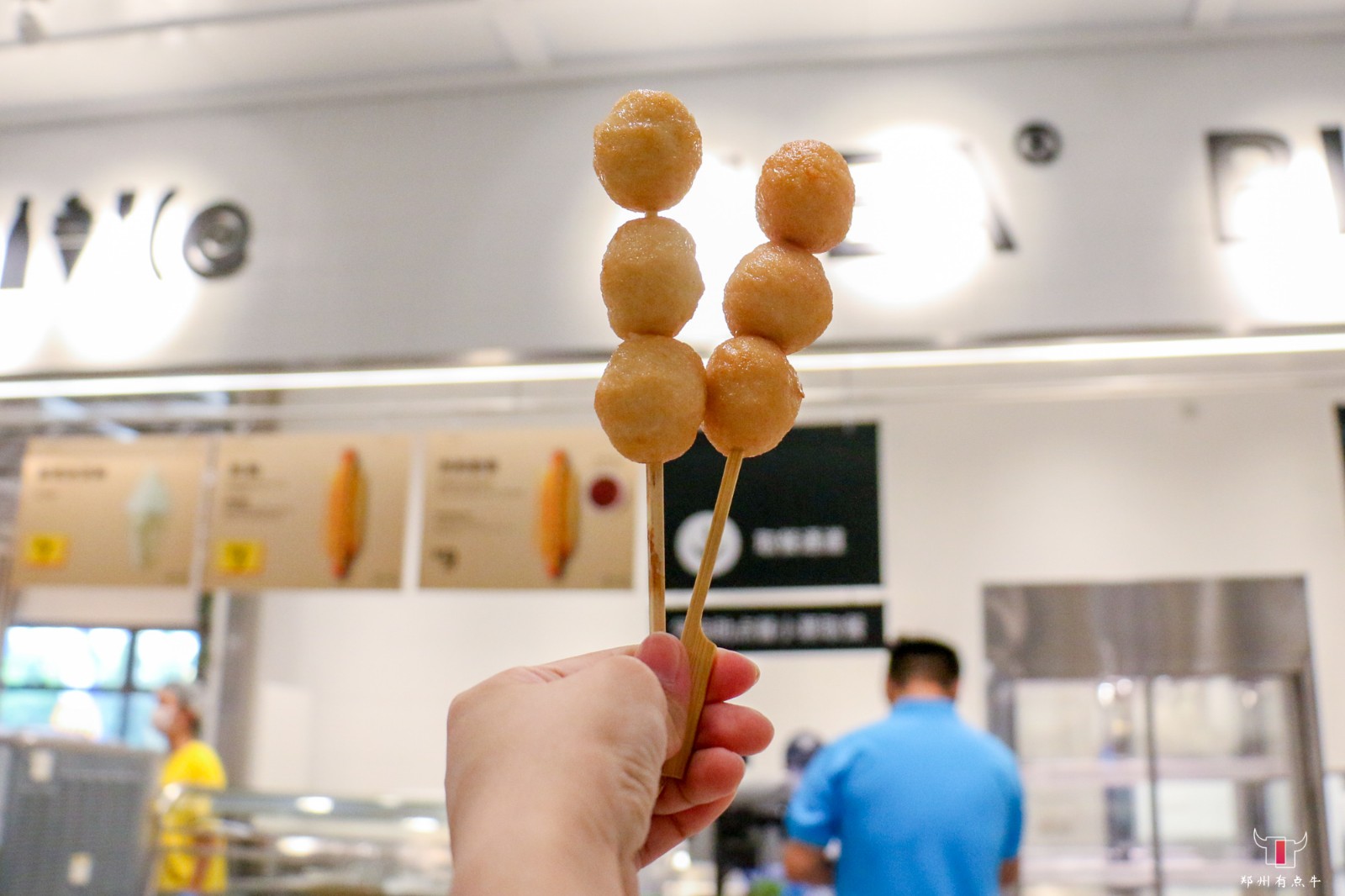 郑州宜家24年春节营业时间,郑州宜家国庆营业时间