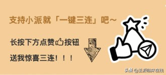 阴阳五行学说在中医学中的应用,如何理解阴阳学说在中医中的运用