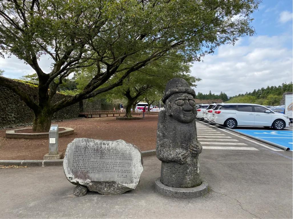济州岛深度自由行攻略,畅游济州岛蓝牌子在哪