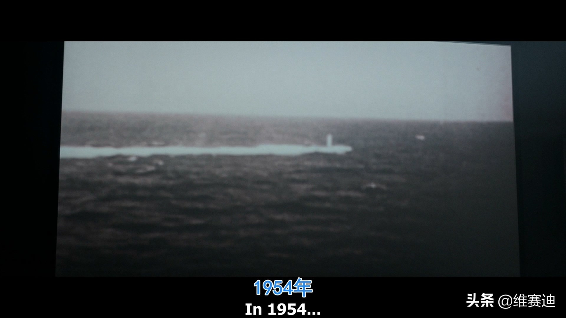 金刚怪兽宇宙,怪兽宇宙漫画里金刚有什么能力