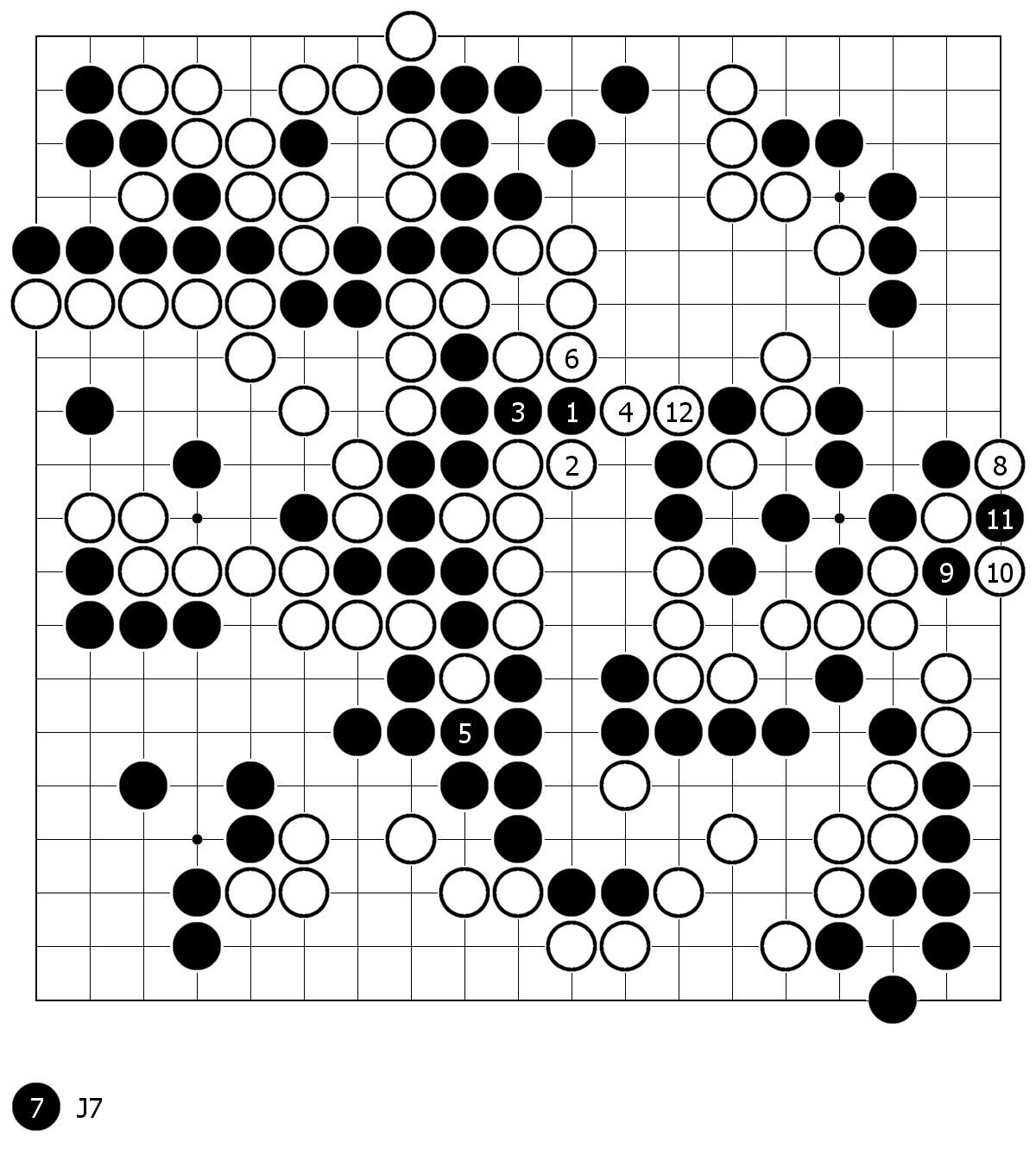 韩雄奎五段围棋2013年度妙手：那一刺的风情