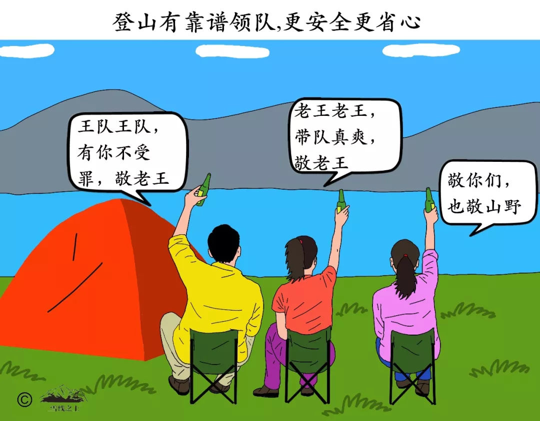 閲嶅簡闄跺喍鎴峰棰嗛槦,闄跺喍閲嶅簡鎴峰棰嗛槦