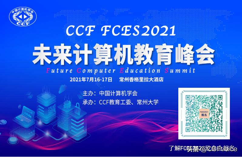 tf42是什么时候出的,区块链defi分析