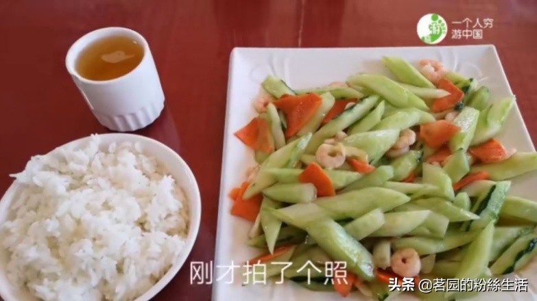 漠河北旅青年旅舍位置,漠河青年旅舍