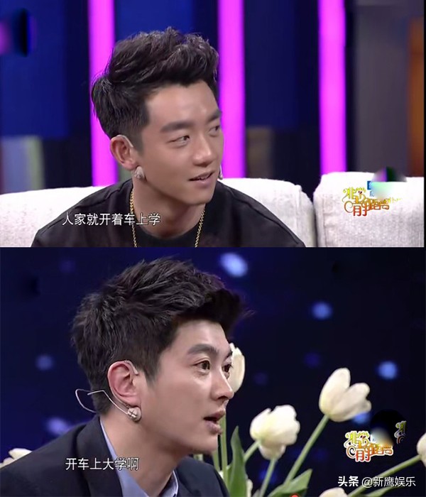 郑恺早年绯闻,郑恺的情感故事