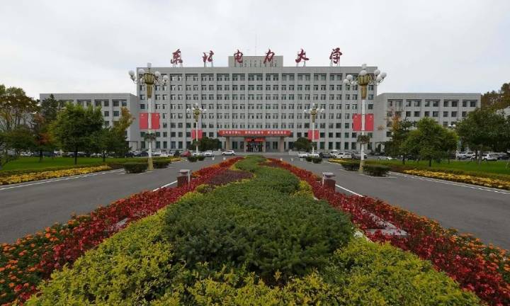 东北电力大学各专业2020录取分数,东北电力大学今年多少分能录取