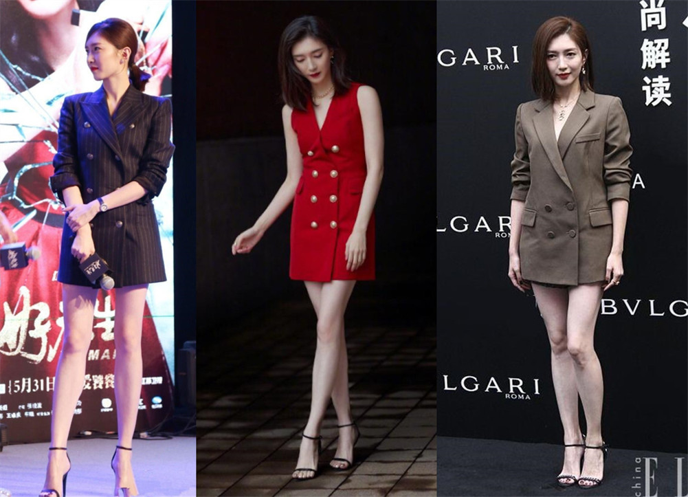 巨星蕾哈娜,吉赛尔邦辰蕾哈娜