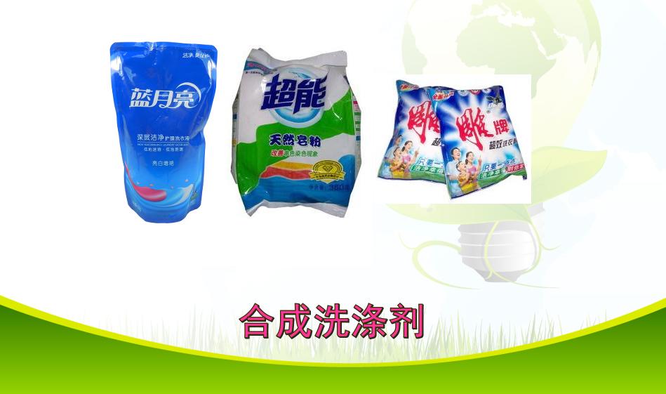 石油基础知识探索能源之王的奥秘,石油在开采和使用过程的优劣
