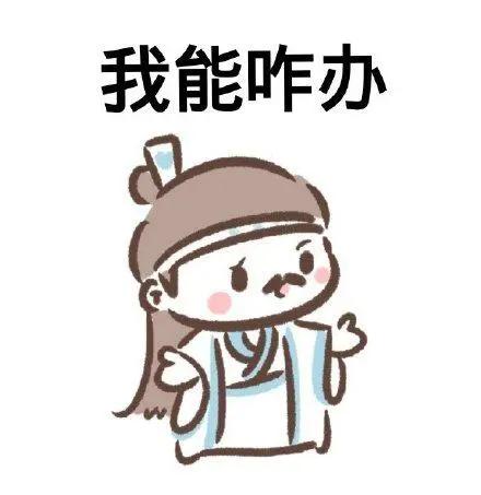 老板借现金给公司如何走账,老板从公司借走的钱怎样平账好呢