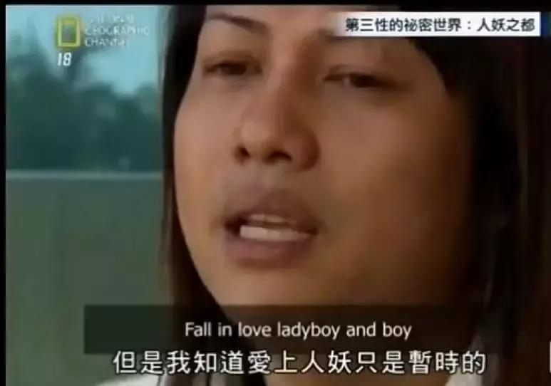 泰国最神秘文化,泰国最神秘的事