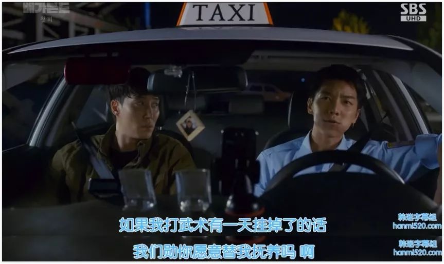 韩国首相贪腐韩剧,韩国总统腐败纪录片