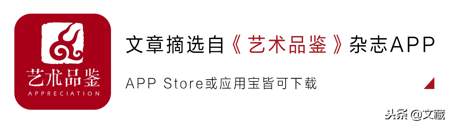 明代佛造像拍卖,成交额超过20亿元