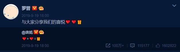 夏家三千金唐嫣证婚,唐嫣夏家三千金大结局