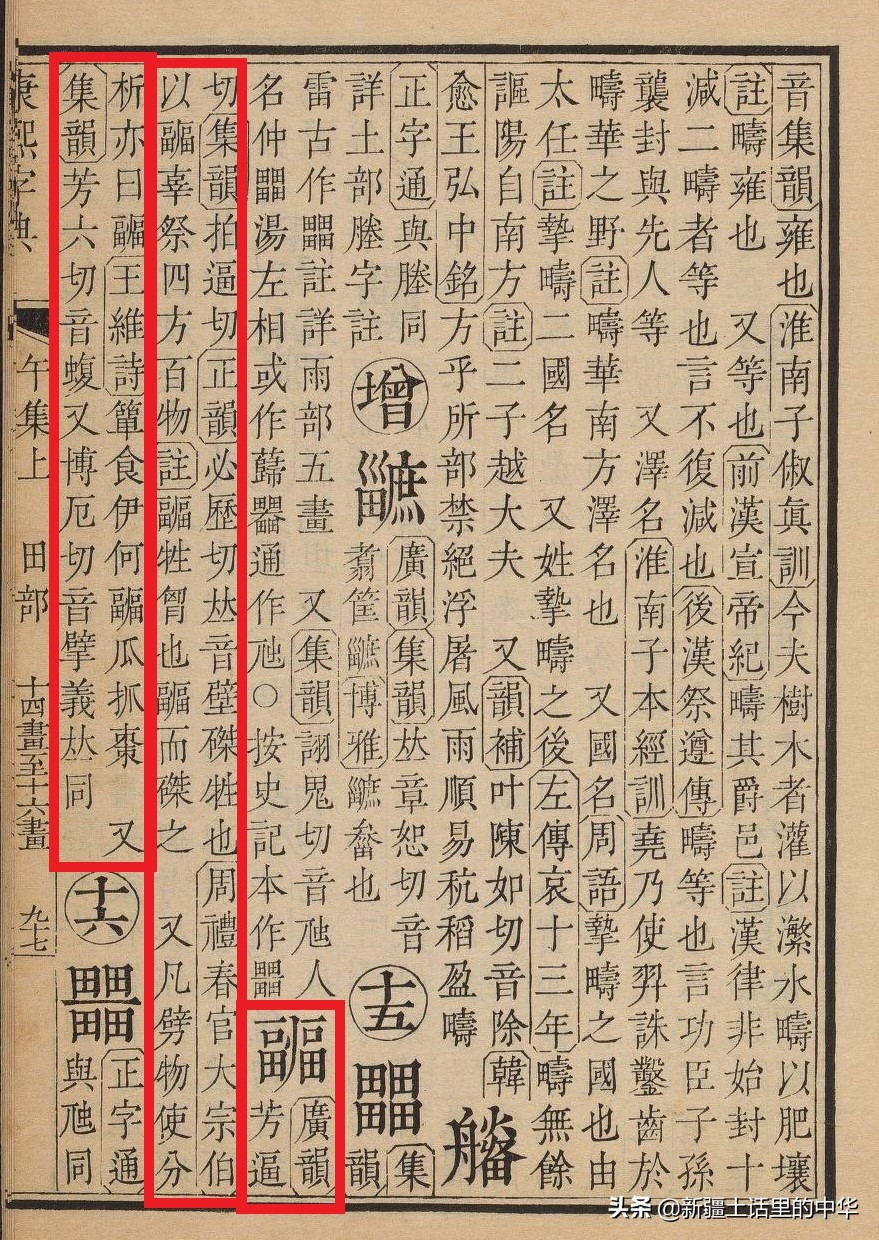 张柏芝是顺产还是剖腹产,孕妇顺产好还是剖腹产好