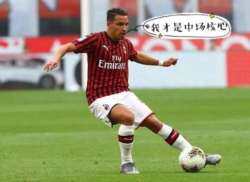 米兰新援凯西,米兰中场凯西