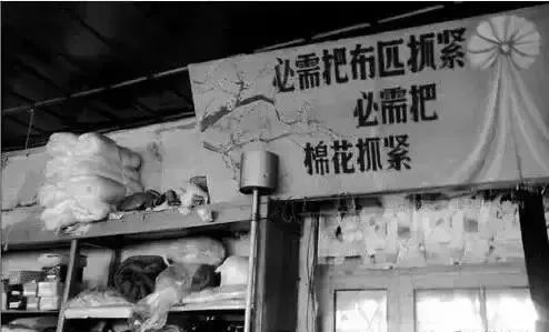 供销社属于哪个系统,供销社覆盖全国的庞大网络