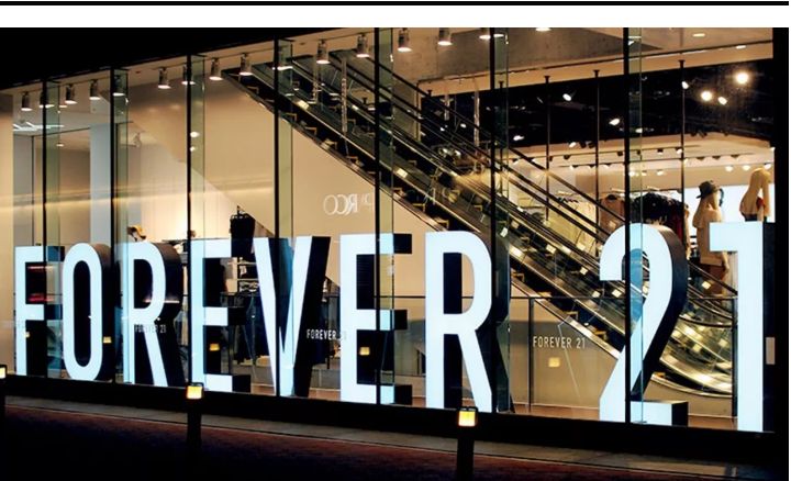 forever退出中国时尚品牌,退出中国市场的快时尚品牌