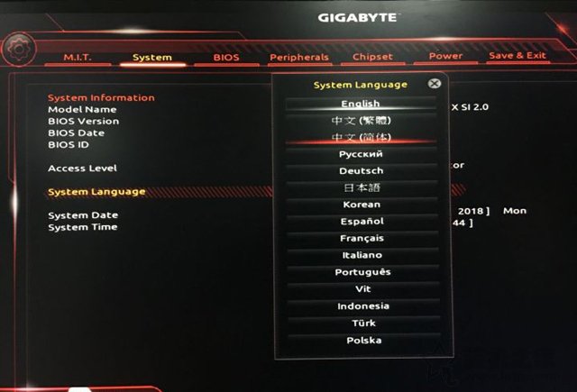 技嘉电脑关机了鼠标键盘灯还亮着,惠普笔记本关机后鼠标键盘还亮着