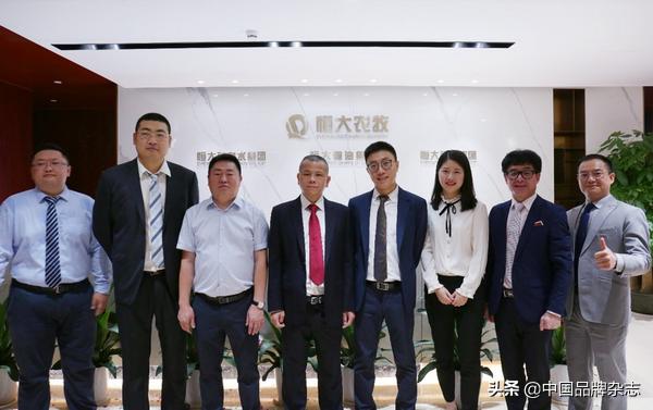 恒大农牧有限责任公司,恒大农牧官网