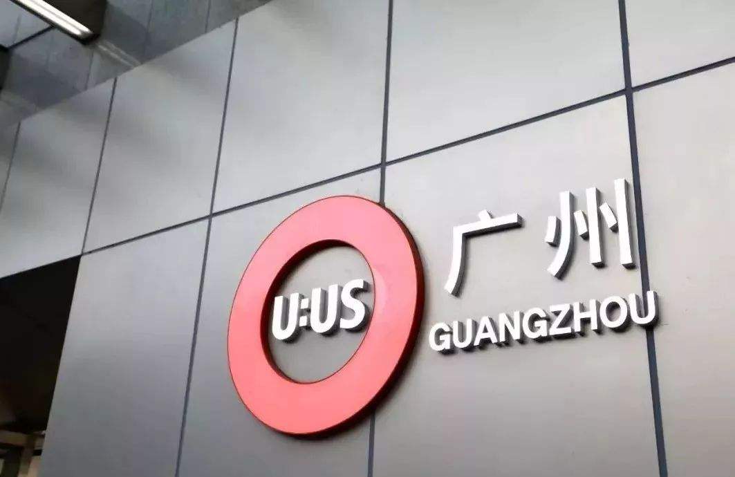 成都服装货源批发市场,全国各类批发市场