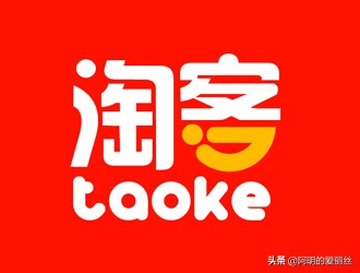 怎样才能做好淘宝客赚钱,怎么利用淘宝引流