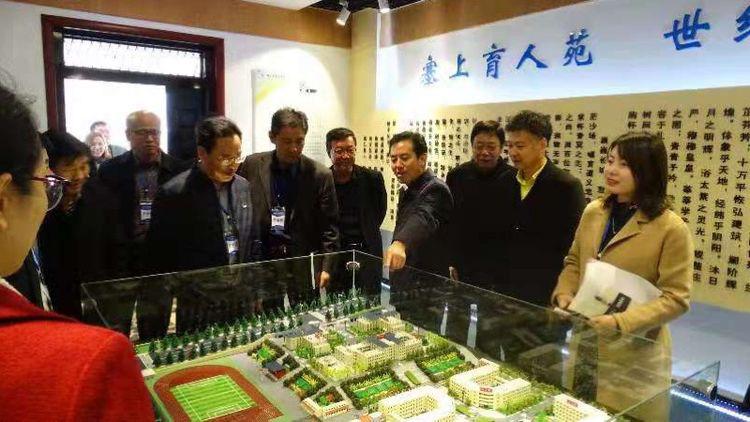 榆林小学教育教学综合考评,陕西榆林市第三方检测