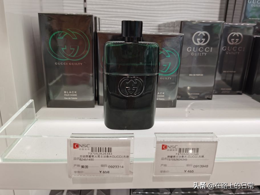 海口免税店和三亚免税店哪个便宜,国内只有海南和三亚才有免税店吗