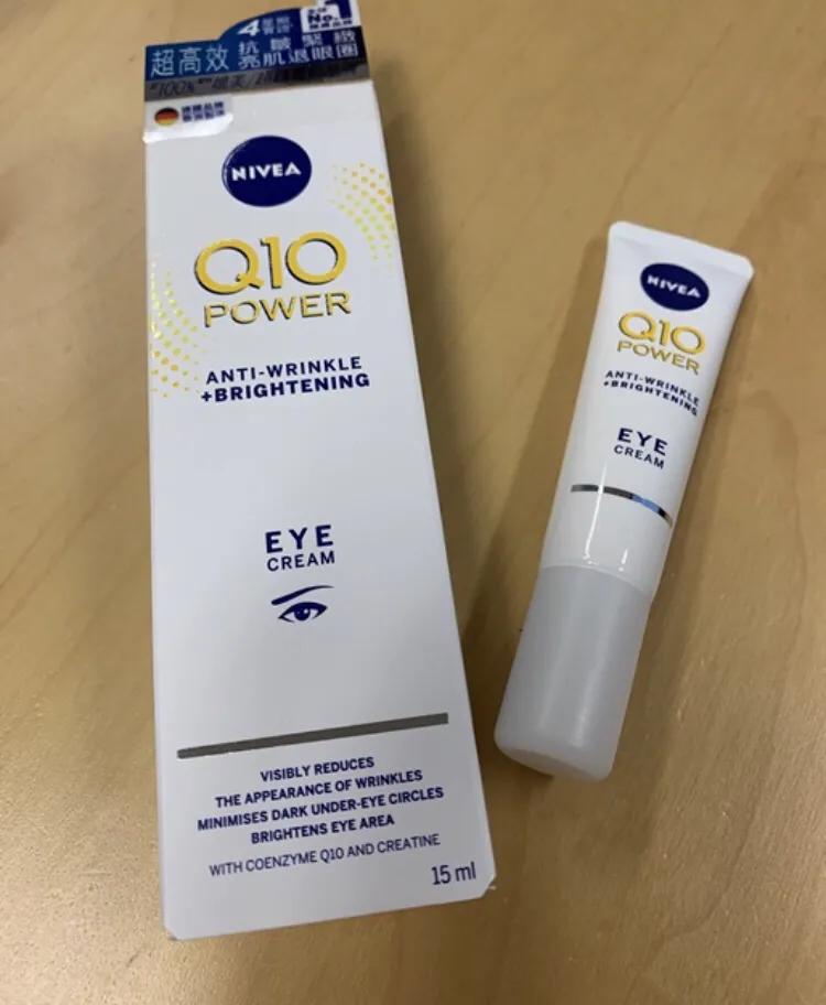 推荐的五款性价比高的眼霜,一款效果好而且性价比超高的眼霜