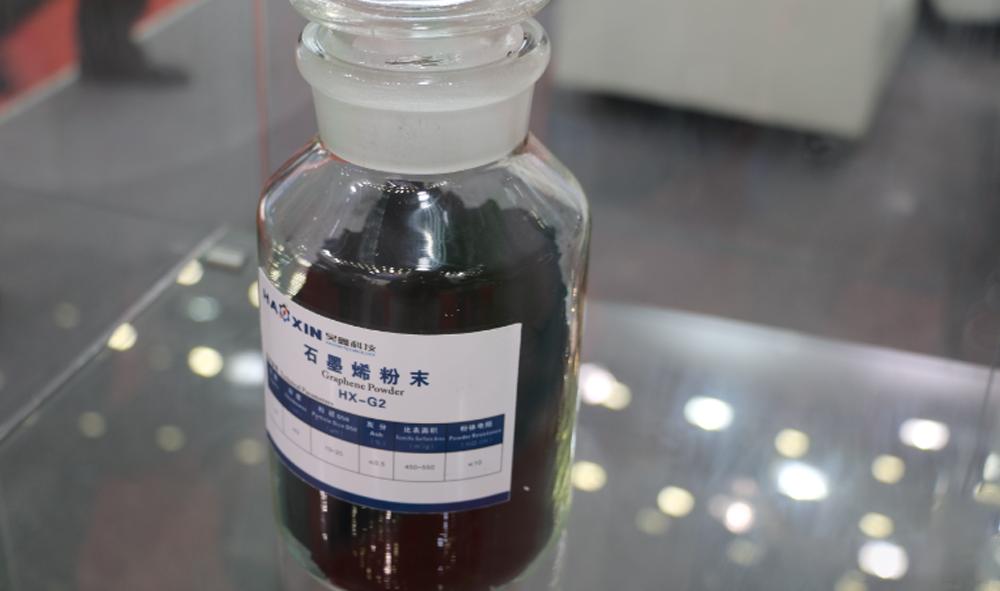 石墨烯电池是骗局吗视频,石墨烯电池骗局可以举报吗