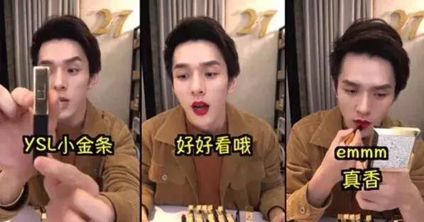 私域流量变现是下一个风口吗,2020年了你还不学私域流量赚钱吗