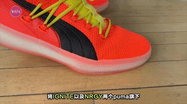 出色的实战鞋,最好看的puma鞋