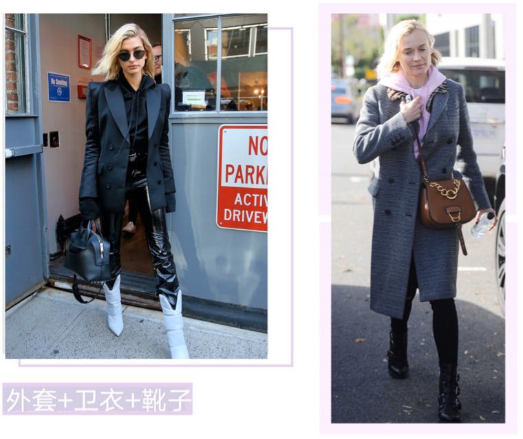 秋冬季节卫衣单穿有些冷，加件外套一起穿，舒适时尚又有范儿