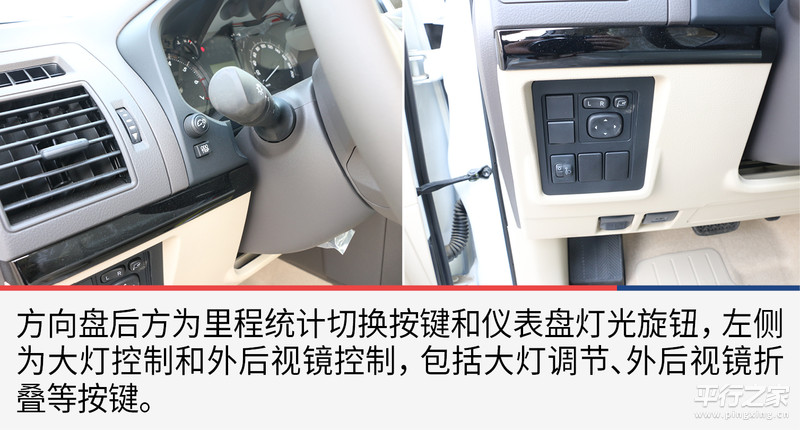 丰田霸道中东版40002019款高配,中东版2016款丰田霸道4000vxr