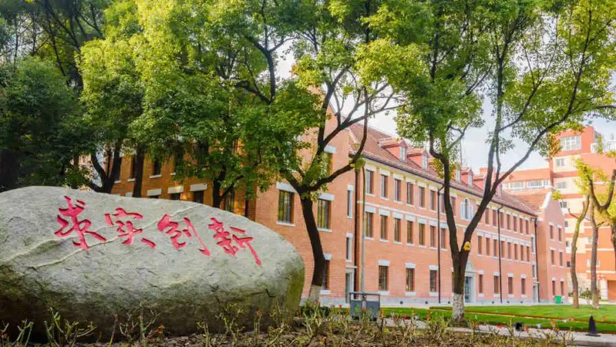 上海大学适合报考哪些专业,上海大学值得报考吗