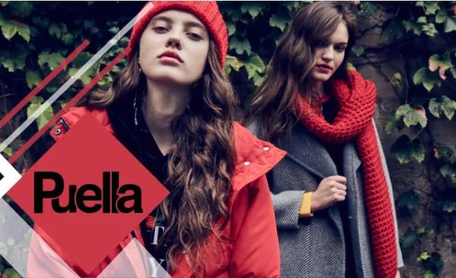 拉夏贝尔的吊牌黑色还是白色 (拉夏贝尔什么时候开始卖吊牌的)