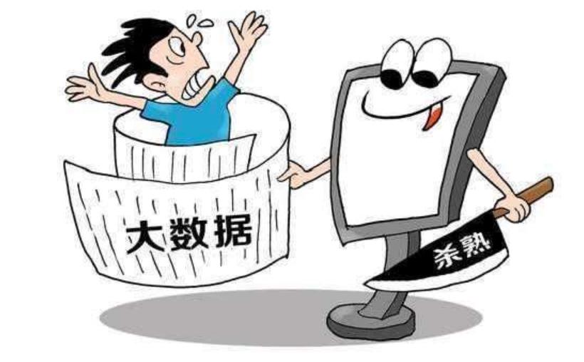 英超回归之曼联,英超联赛回归