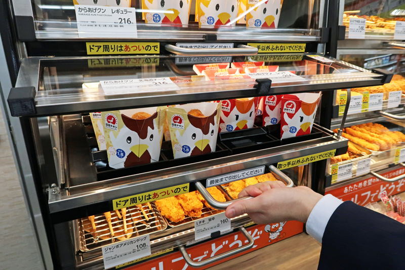 无人便利店设计策略,小型无人便利店布局设计