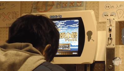 岛国的厕所有多奇葩？