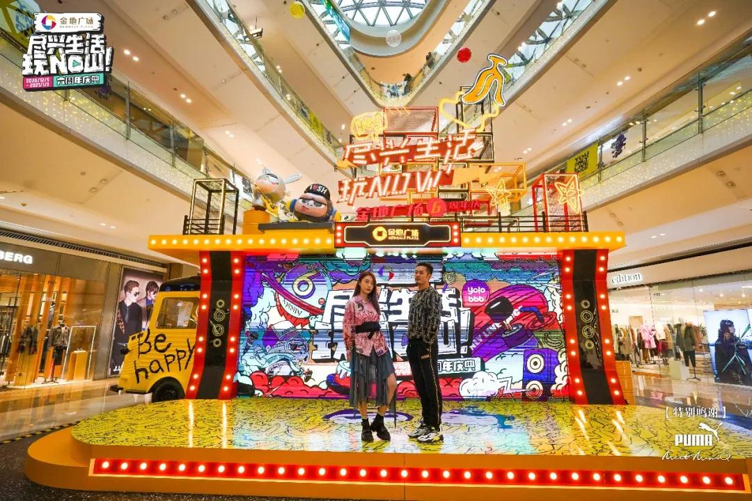 屁屁猩拍了拍你，并递出一张50团100代金券