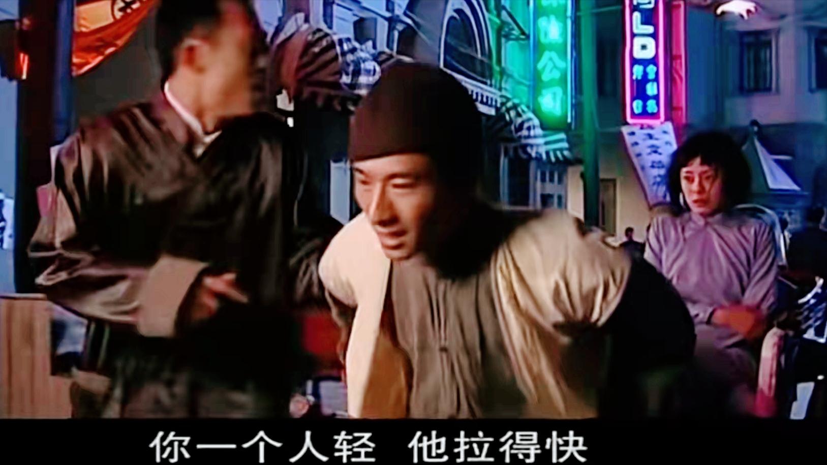 大染坊后悔视频完整版,大染坊陈寿亭互相欣赏