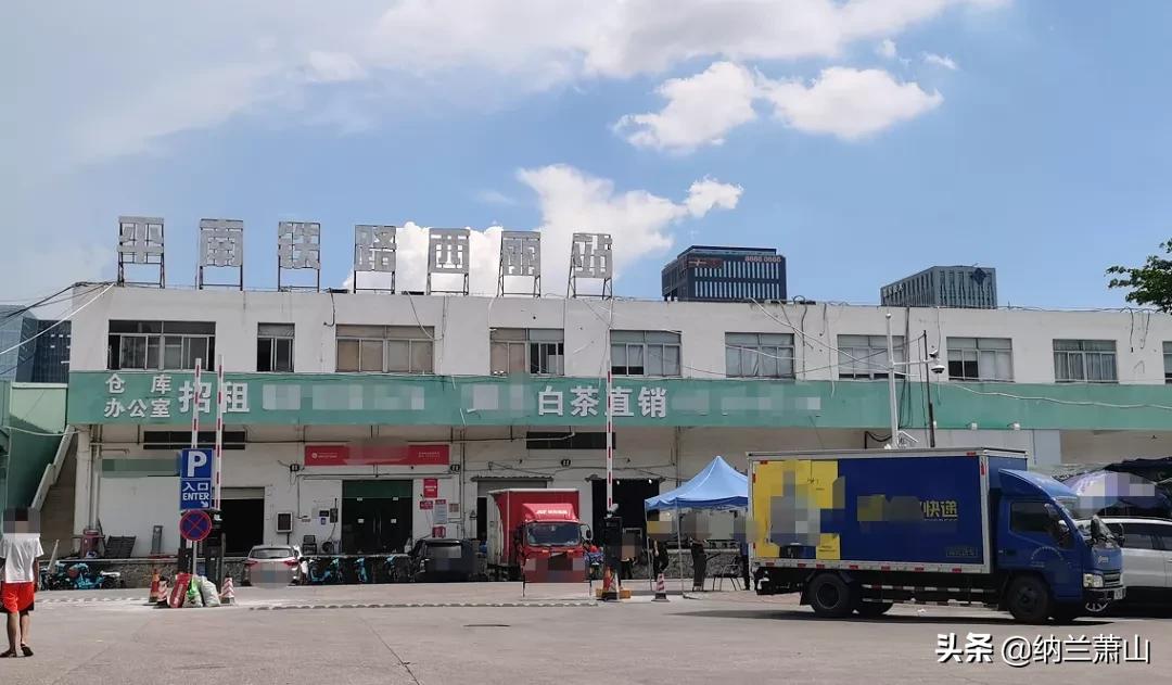 西丽枢纽动工动员大会,西丽综合交通枢纽是哪家施工