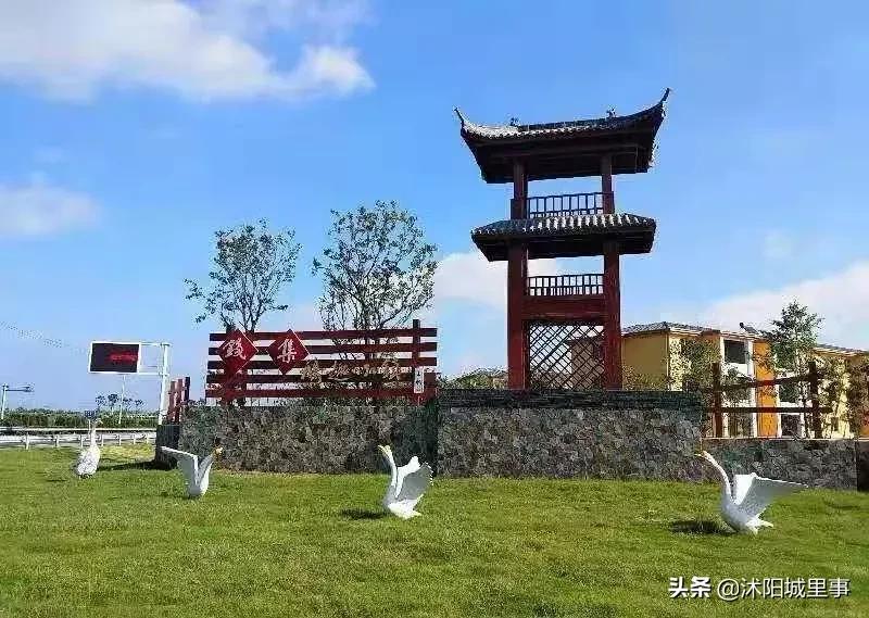 沭阳各镇的来历,沭阳各乡镇以前叫什么名字