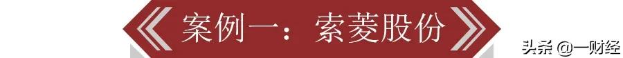 财务排雷最准的指标,最新财务选股指标