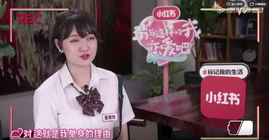 单身九个境界,单身分九个层次