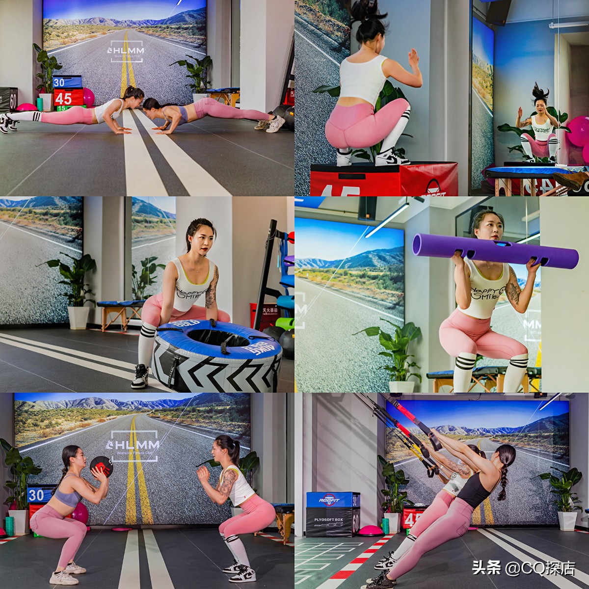探店女子健身,重庆健身训练营探店