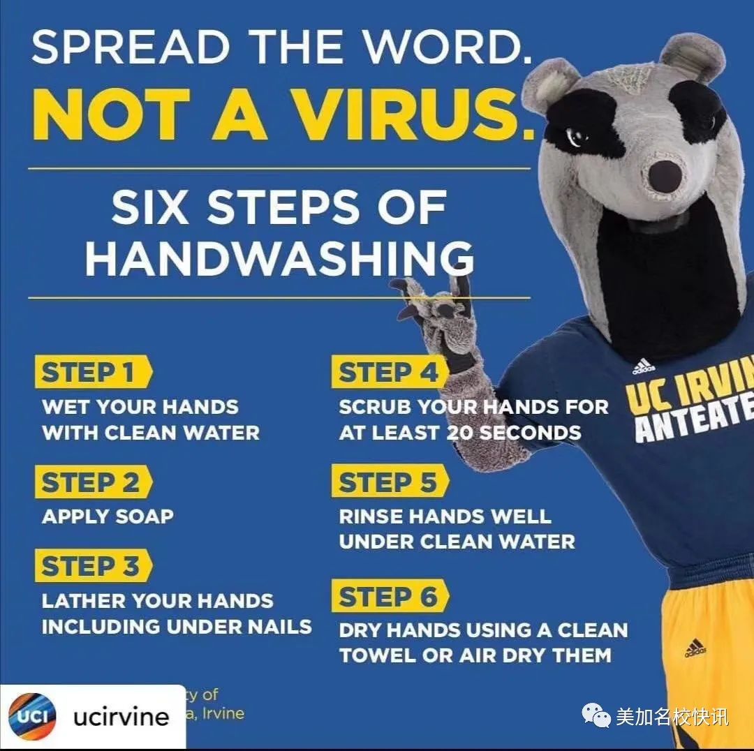 疫情阻止前进的脚步,别让疫情阻止了你前进的步伐